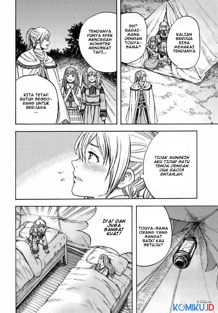 Shoukan Sareta Kenja wa Isekai o Iku ~ Saikyouna no wa Fuyou Zaiko no Aitemudeshita ~ Chapter 11 Gambar 30