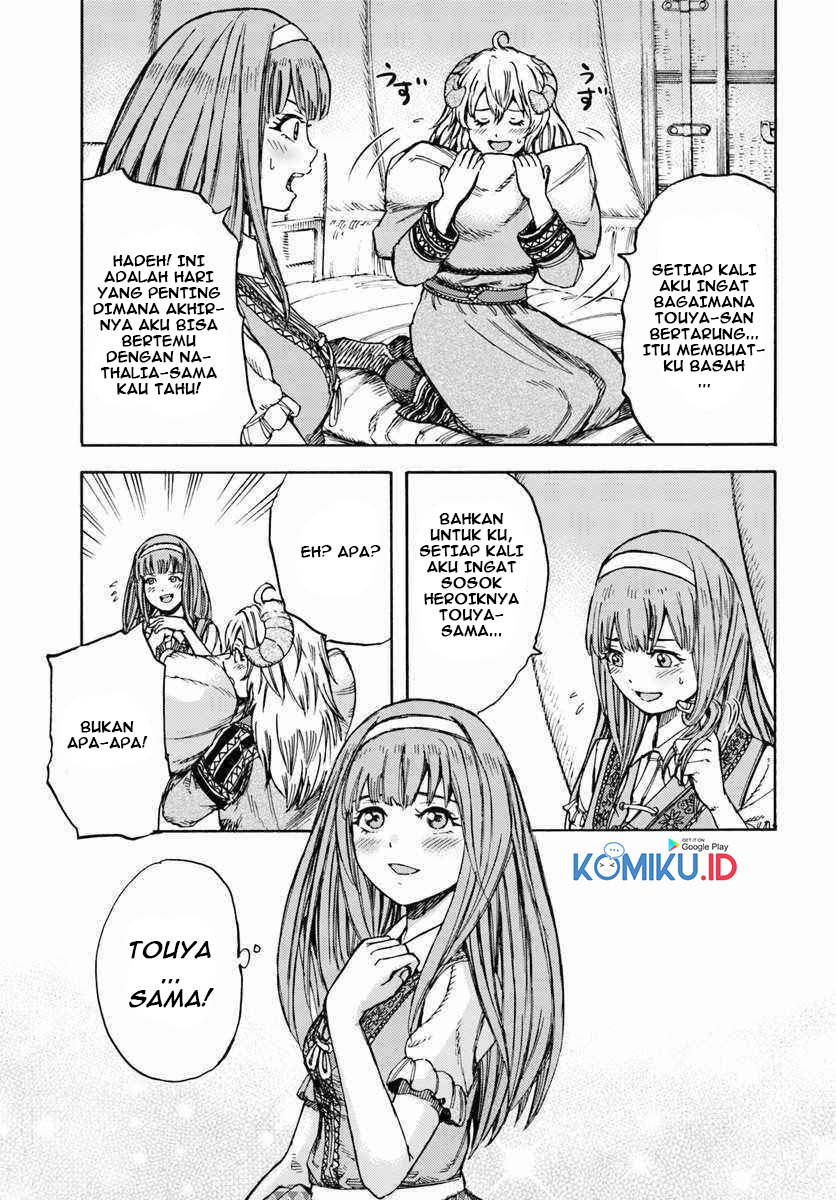 Shoukan Sareta Kenja wa Isekai o Iku ~ Saikyouna no wa Fuyou Zaiko no Aitemudeshita ~ Chapter 11 Gambar 31