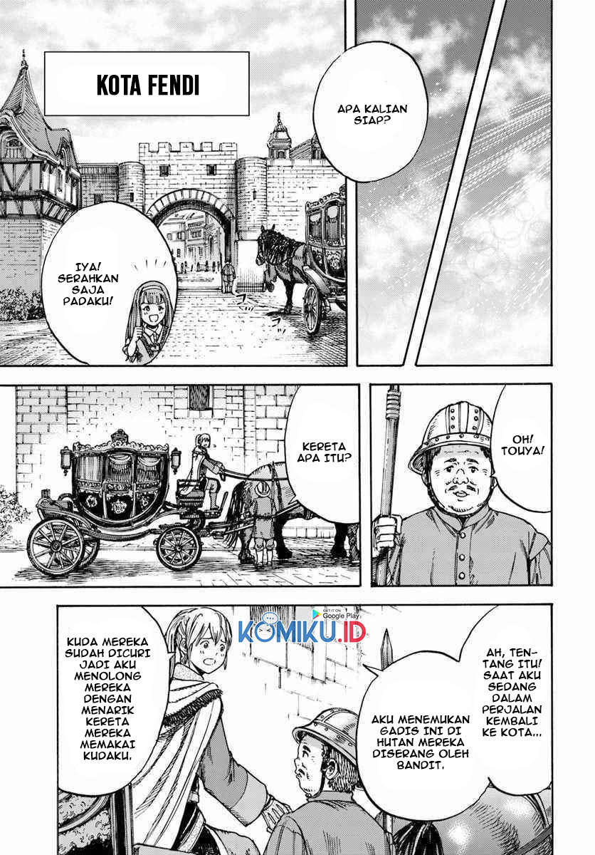Shoukan Sareta Kenja wa Isekai o Iku ~ Saikyouna no wa Fuyou Zaiko no Aitemudeshita ~ Chapter 11 Gambar 35