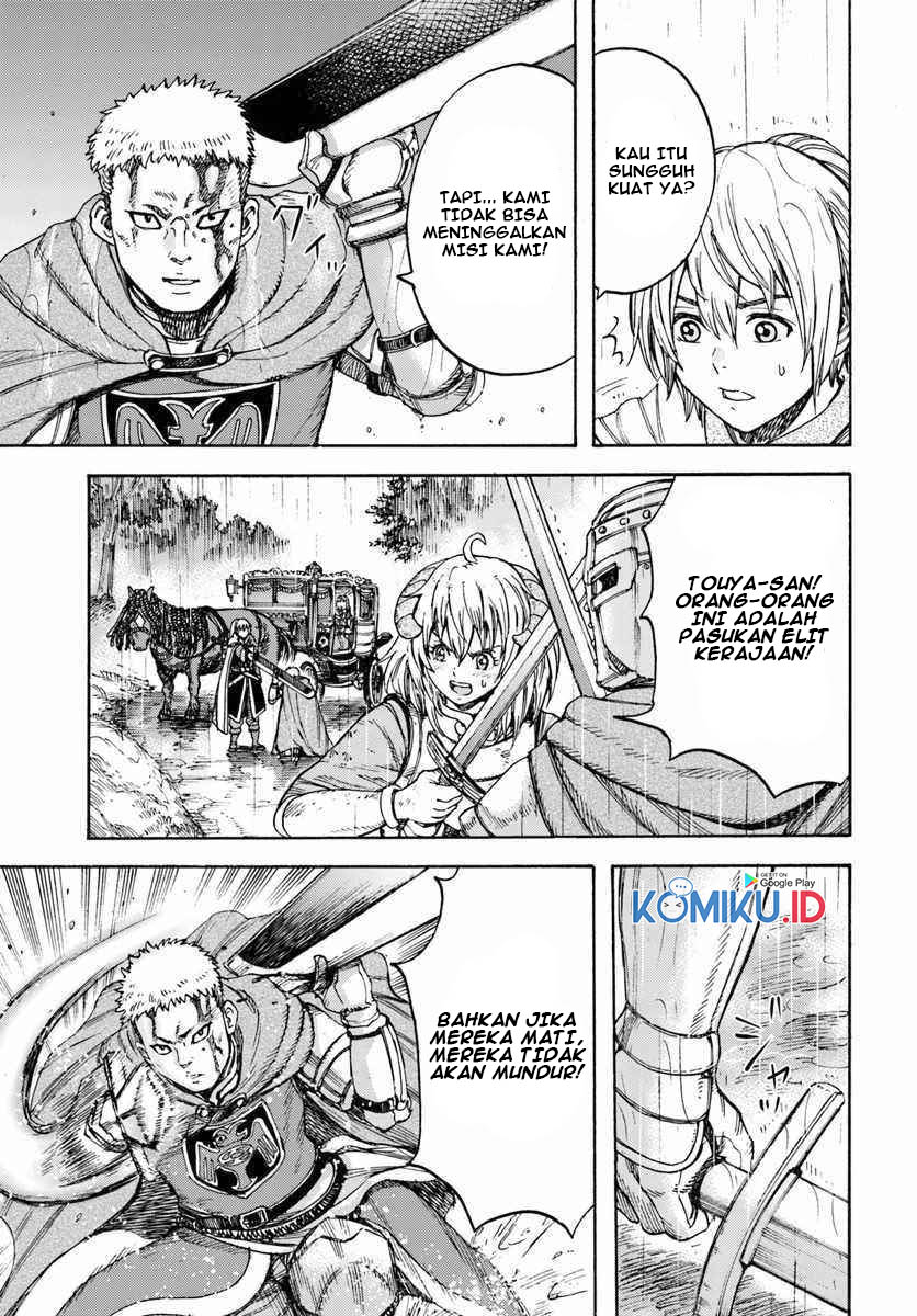 Shoukan Sareta Kenja wa Isekai o Iku ~ Saikyouna no wa Fuyou Zaiko no Aitemudeshita ~ Chapter 11 Gambar 6