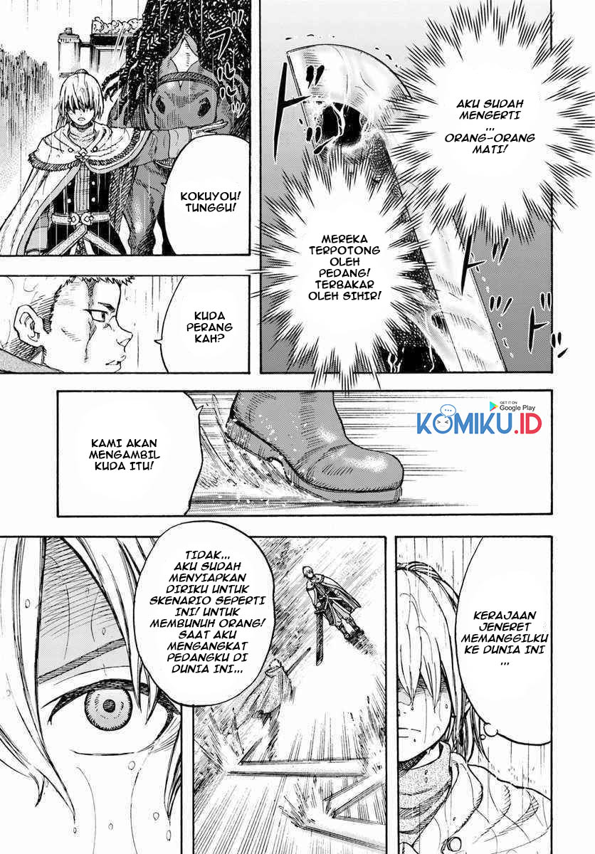Shoukan Sareta Kenja wa Isekai o Iku ~ Saikyouna no wa Fuyou Zaiko no Aitemudeshita ~ Chapter 11 Gambar 8