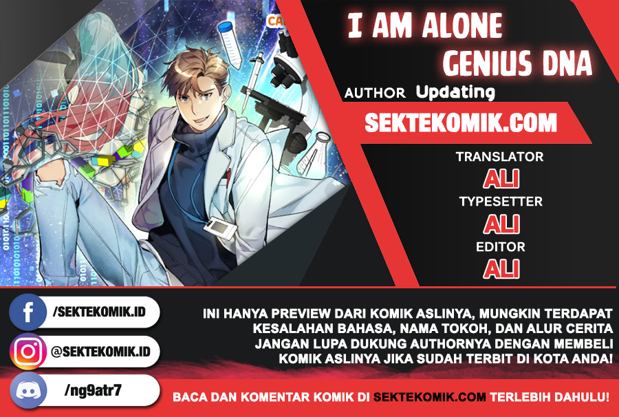 I Am Alone Genius DNA  Chapter 01 1