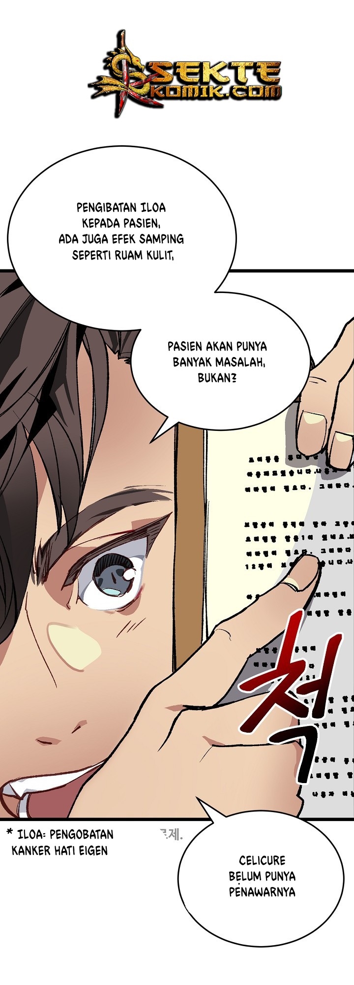 I Am Alone Genius DNA  Chapter 01 32