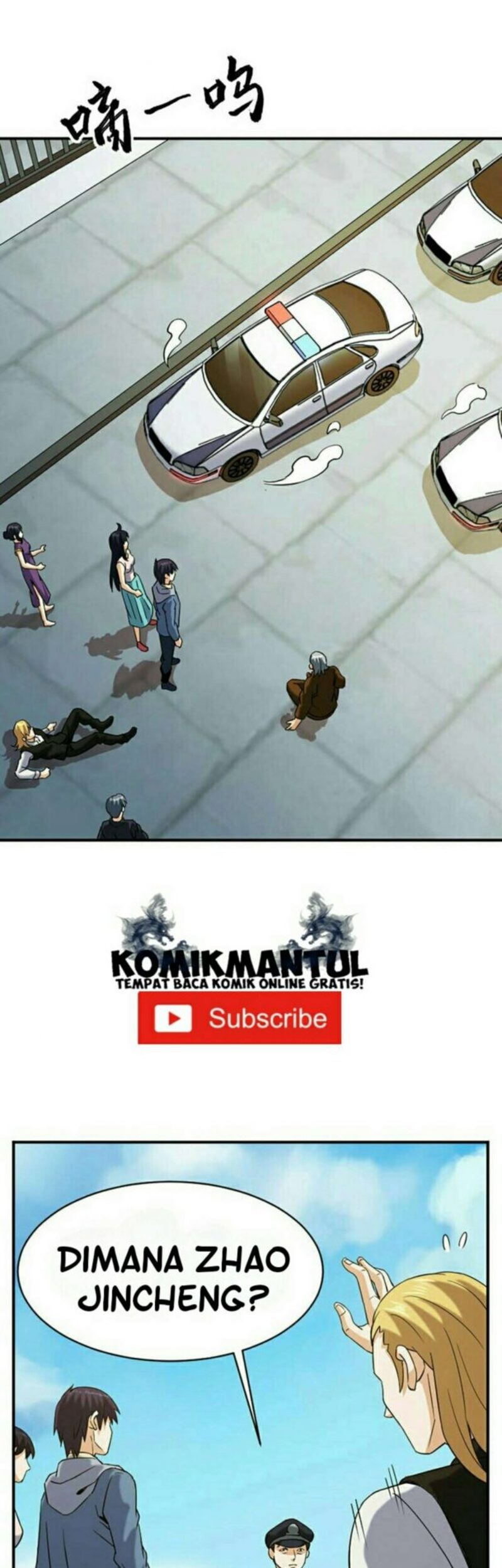 City Immortal Emperor: Dragon King Temple Chapter 29 Gambar 16