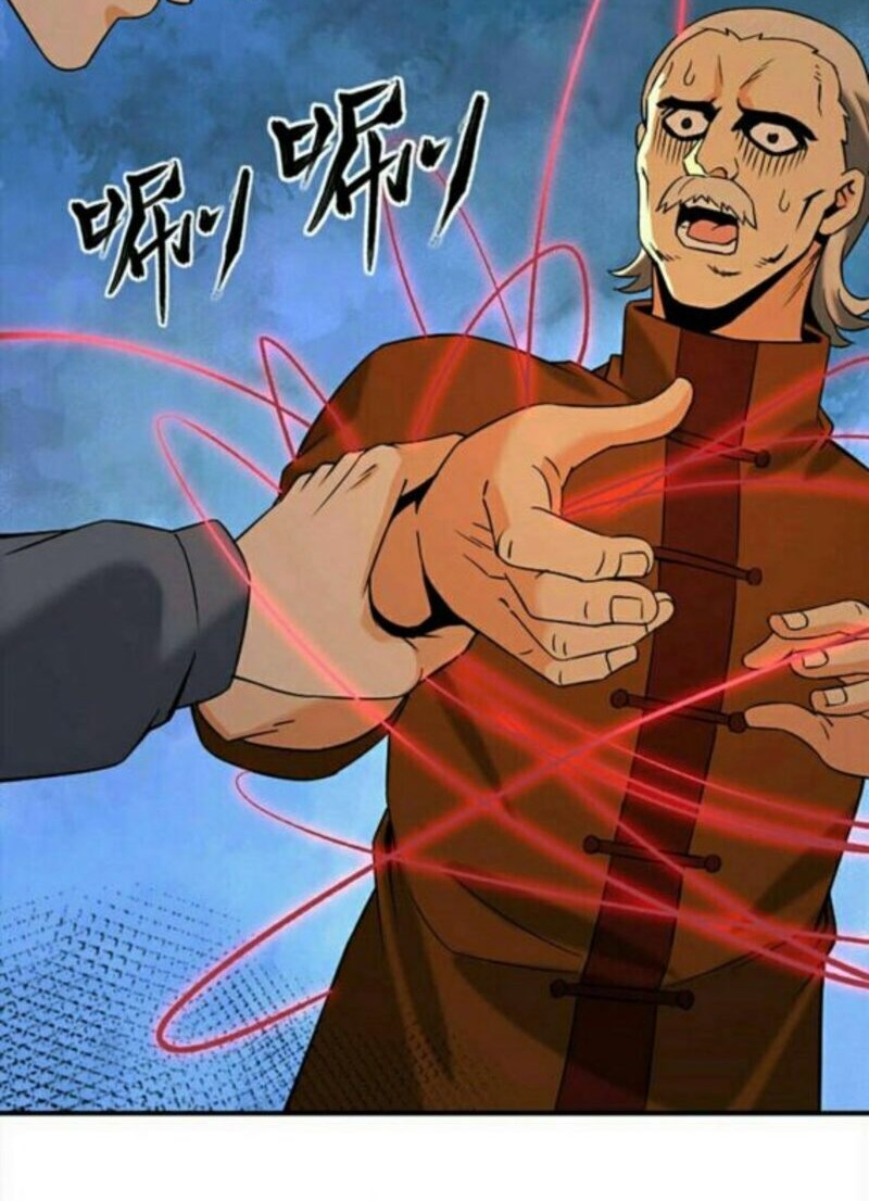 City Immortal Emperor: Dragon King Temple Chapter 29 Gambar 7