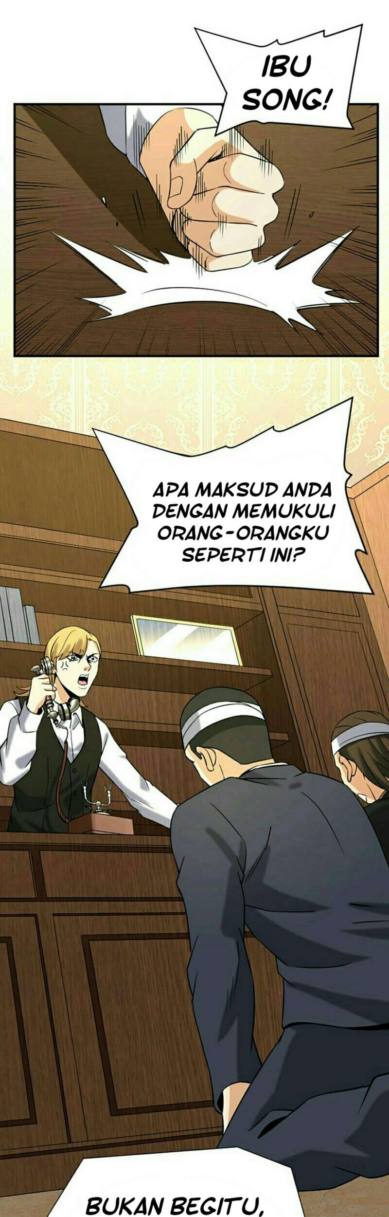 City Immortal Emperor: Dragon King Temple Chapter 26 Gambar 19