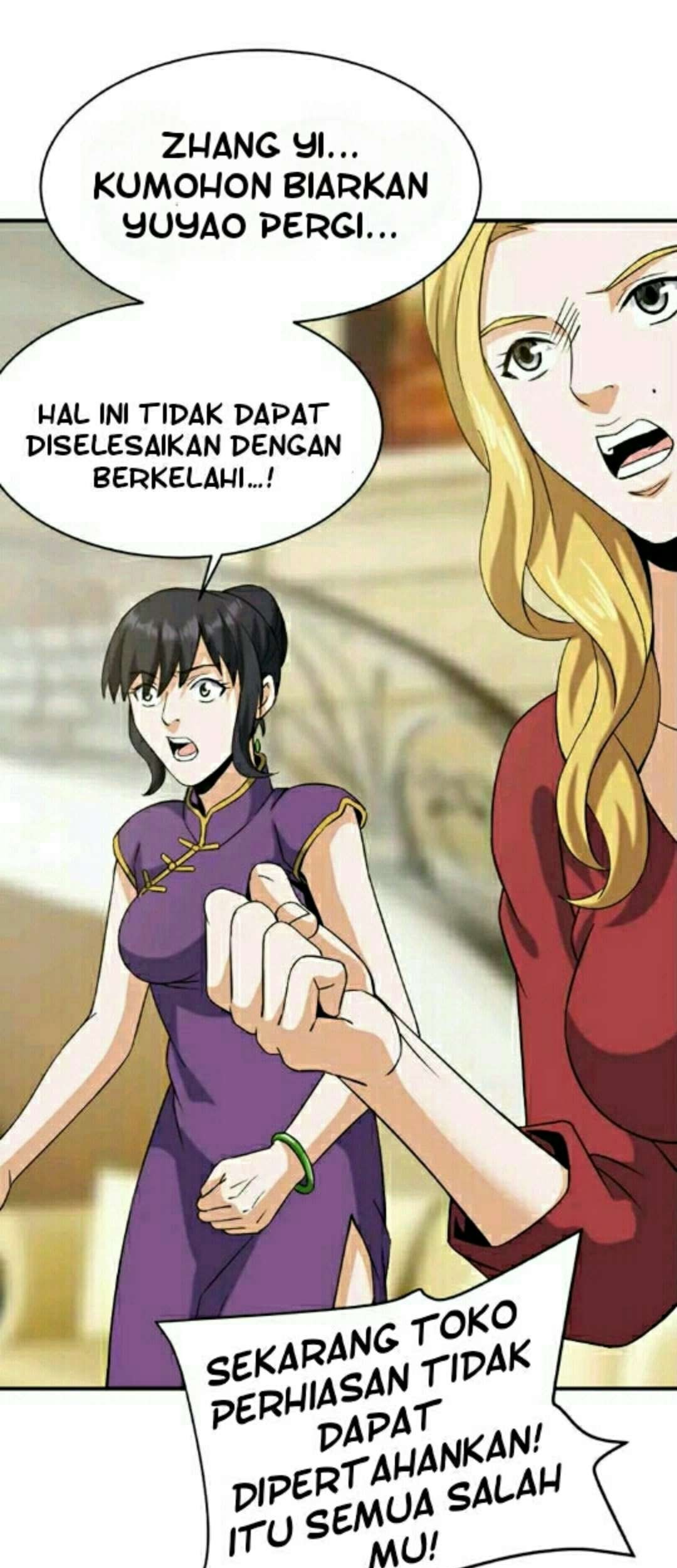 City Immortal Emperor: Dragon King Temple Chapter 25 Gambar 16