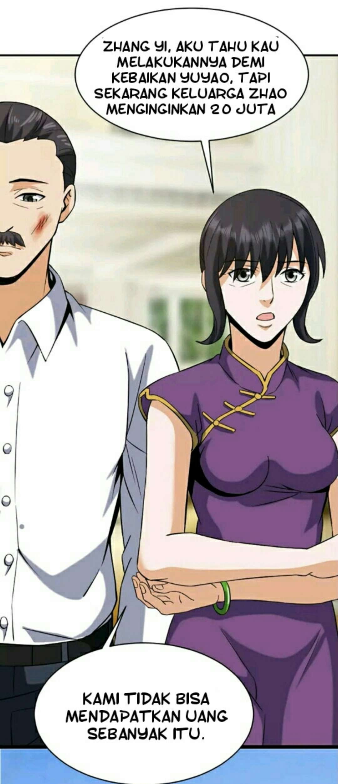 City Immortal Emperor: Dragon King Temple Chapter 25 Gambar 21