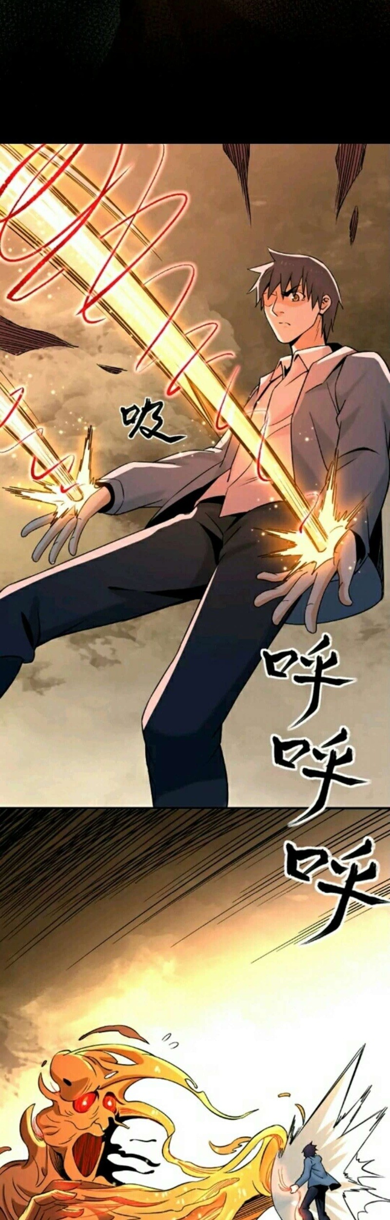 City Immortal Emperor: Dragon King Temple Chapter 23 Gambar 25