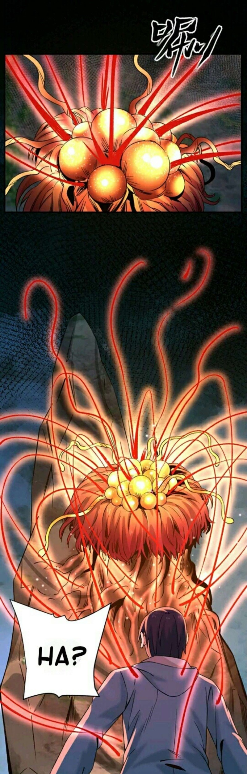 City Immortal Emperor: Dragon King Temple Chapter 23 Gambar 10