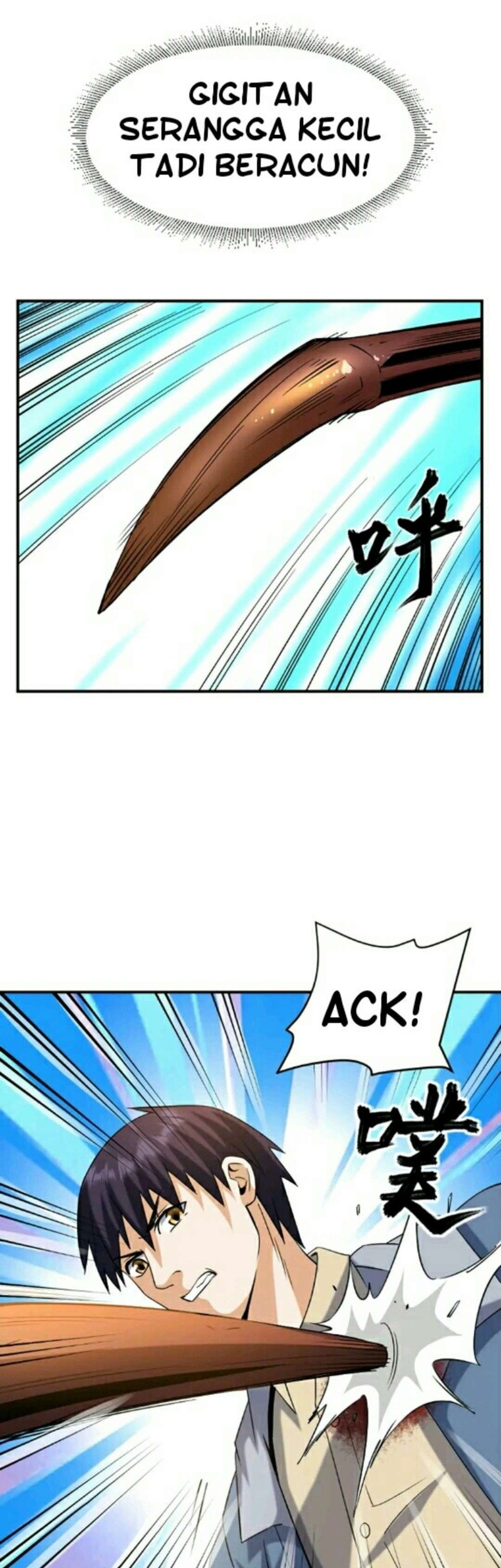 City Immortal Emperor: Dragon King Temple Chapter 22 Gambar 15