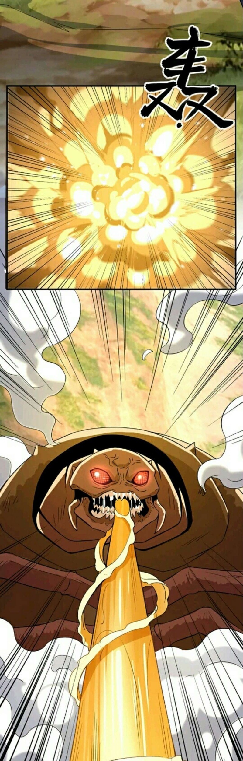 City Immortal Emperor: Dragon King Temple Chapter 21 Gambar 26