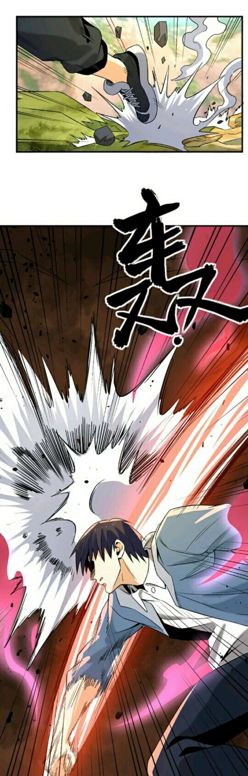 City Immortal Emperor: Dragon King Temple Chapter 21 Gambar 34