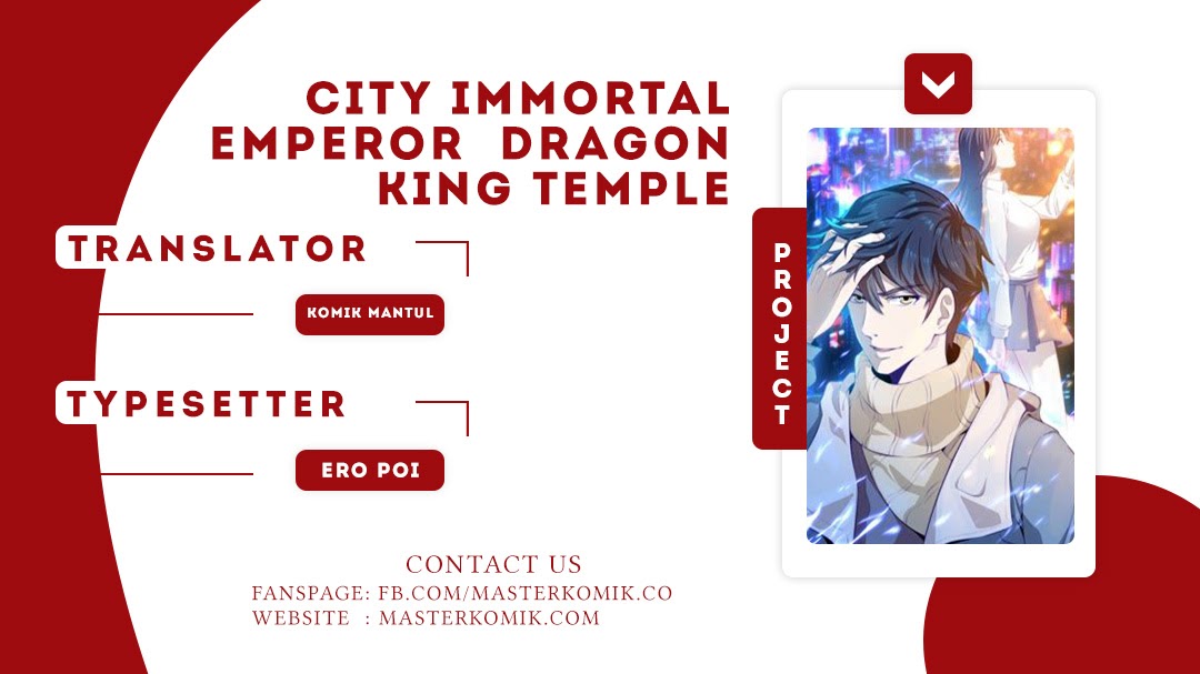 City Immortal Emperor: Dragon King Temple Chapter 20 1
