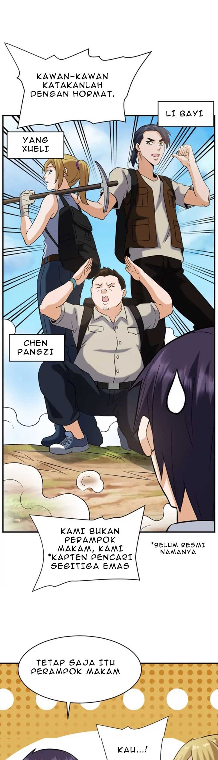 City Immortal Emperor: Dragon King Temple Chapter 20 Gambar 19