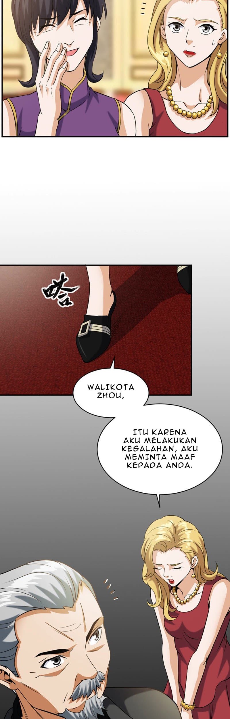 City Immortal Emperor: Dragon King Temple Chapter 19 Gambar 5
