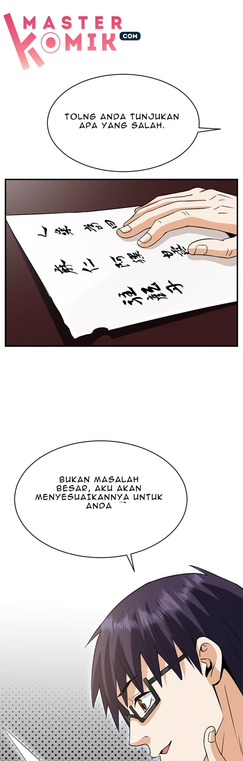 City Immortal Emperor: Dragon King Temple Chapter 19 Gambar 18