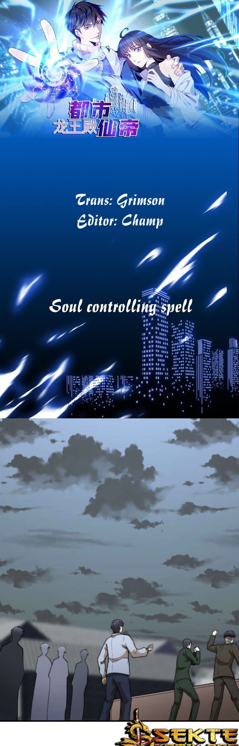 Baca City Immortal Emperor: Dragon King Temple Chapter 14 Gambar 2