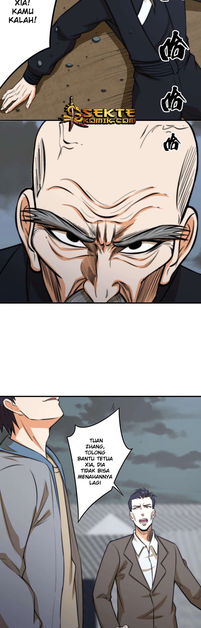 City Immortal Emperor: Dragon King Temple Chapter 14 Gambar 13
