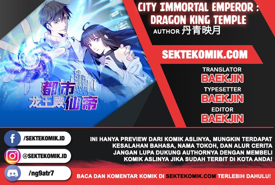 Baca Komik City Immortal Emperor: Dragon King Temple Chapter 10 Gambar 1