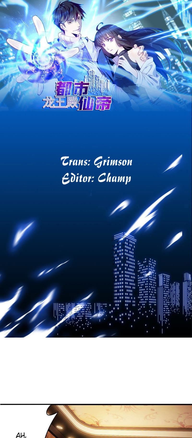 Baca City Immortal Emperor: Dragon King Temple Chapter 08 Gambar 2