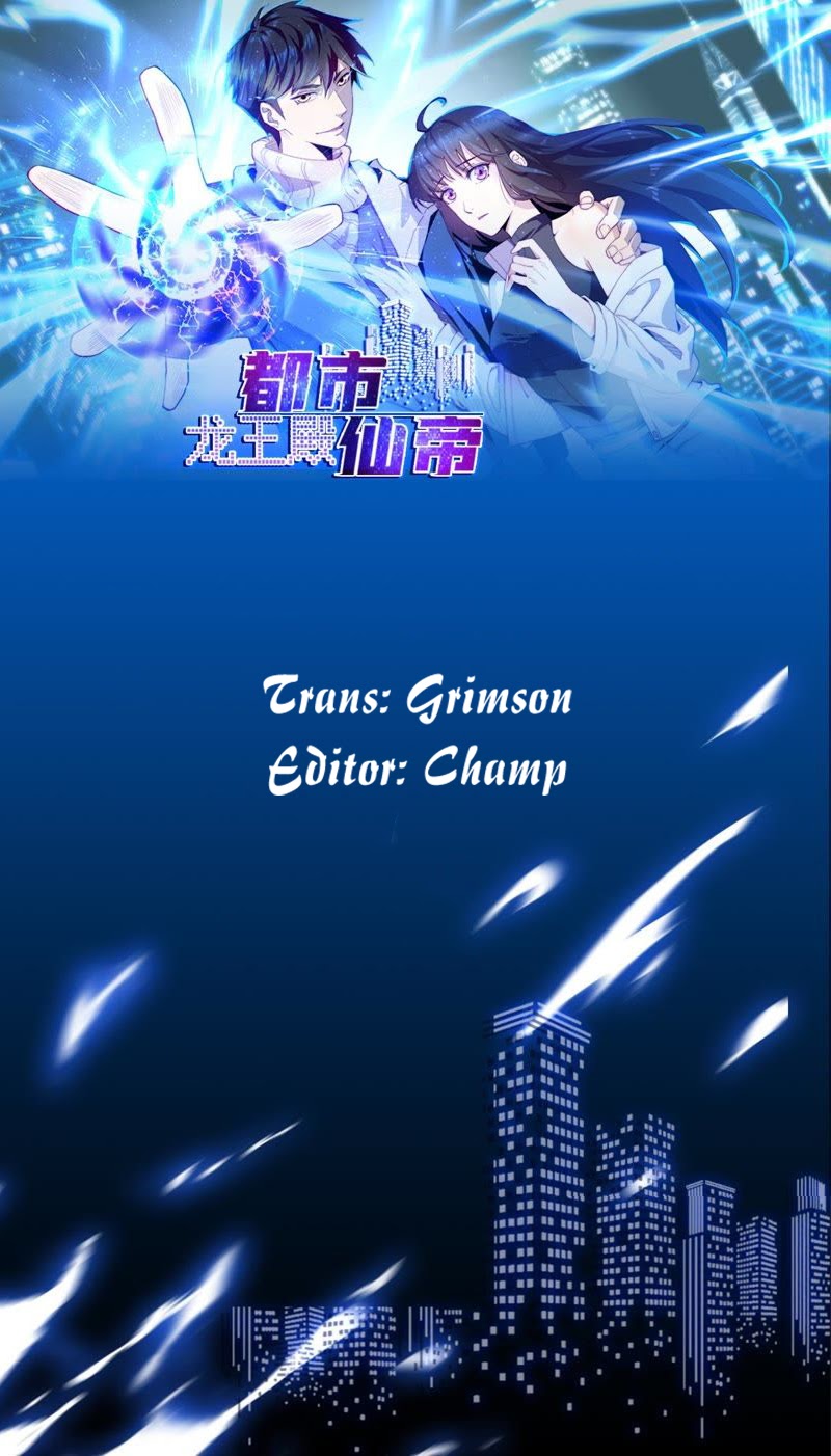 Baca City Immortal Emperor: Dragon King Temple Chapter 04 Gambar 2