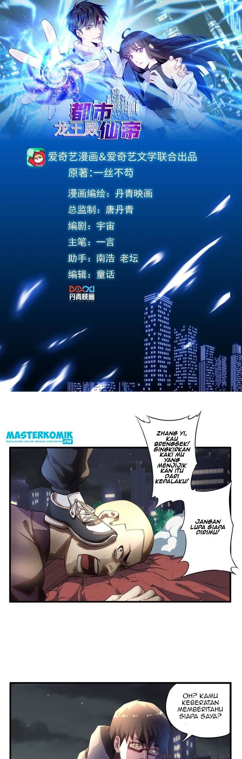 Baca City Immortal Emperor: Dragon King Temple Chapter 03 Gambar 2