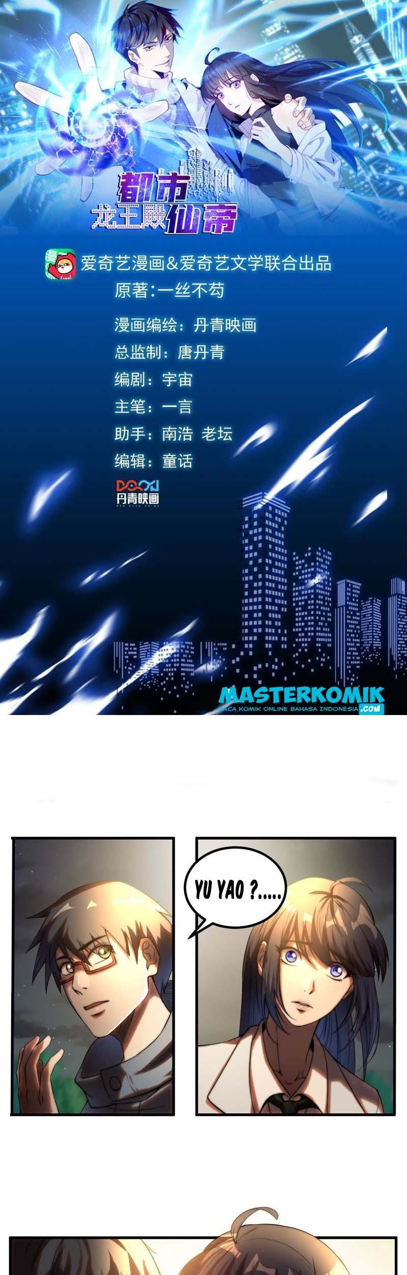 Baca City Immortal Emperor: Dragon King Temple Chapter 02 Gambar 2