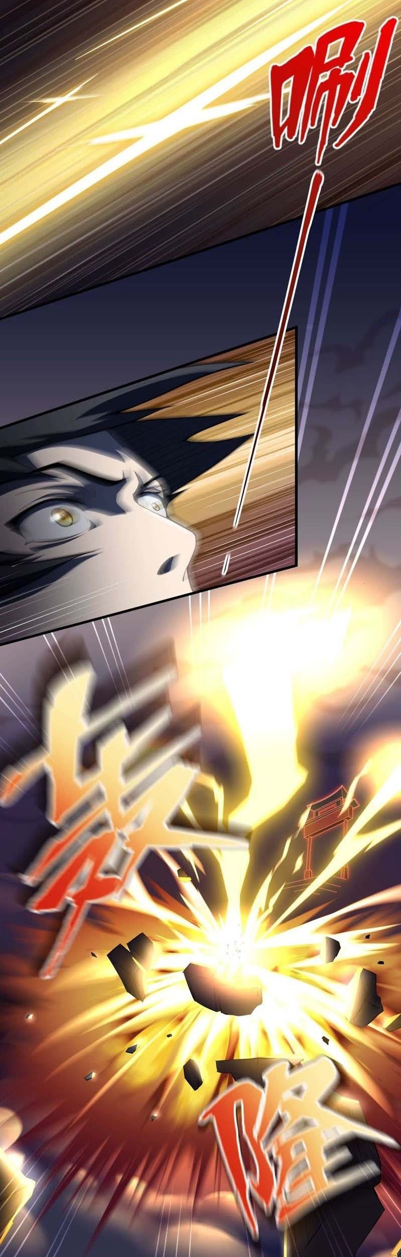 City Immortal Emperor: Dragon King Temple Chapter 01 Gambar 8