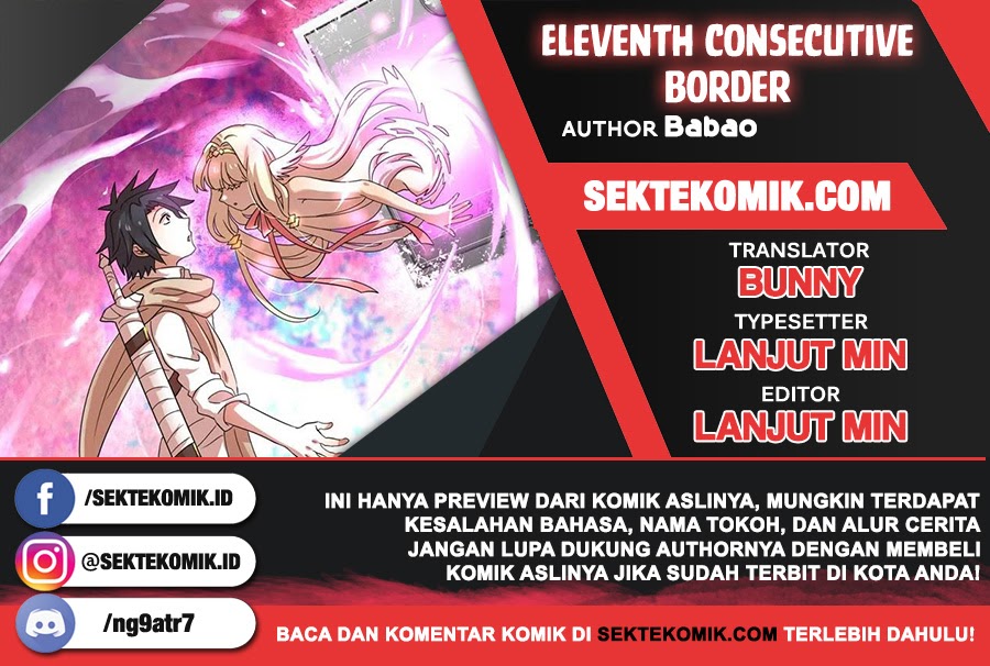 Eleventh Consecutive Brave Chapter 08 1