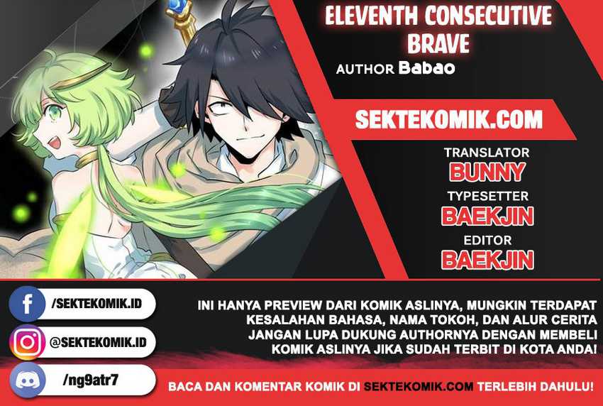 Eleventh Consecutive Brave Chapter 06 1