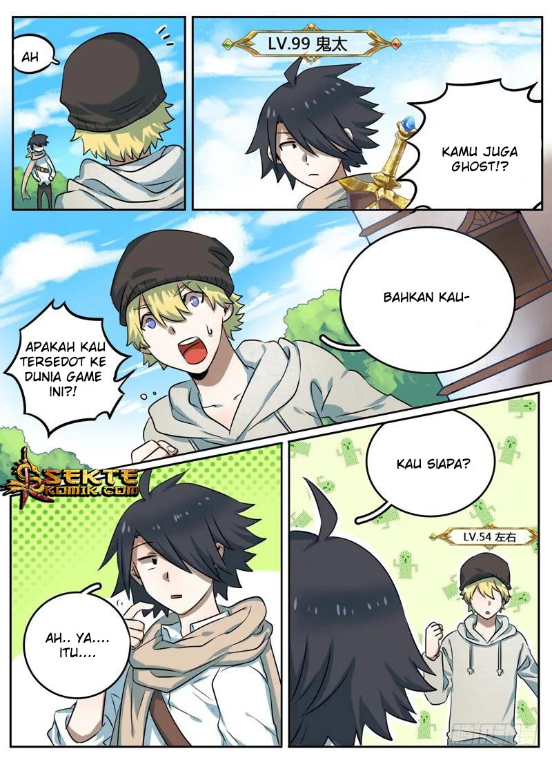 Eleventh Consecutive Brave Chapter 2 Gambar 6