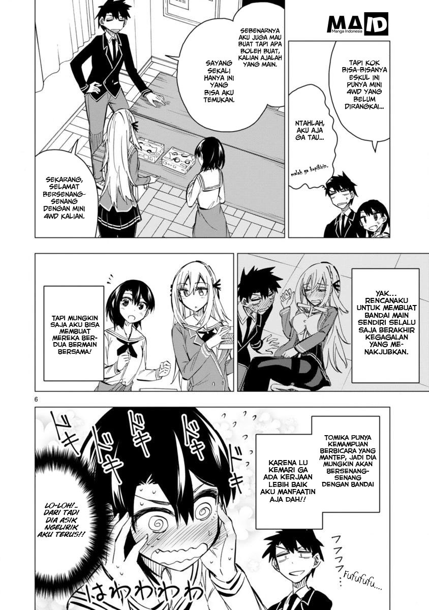 Bandai Kaname wa Asobitai Chapter 06 Gambar 9