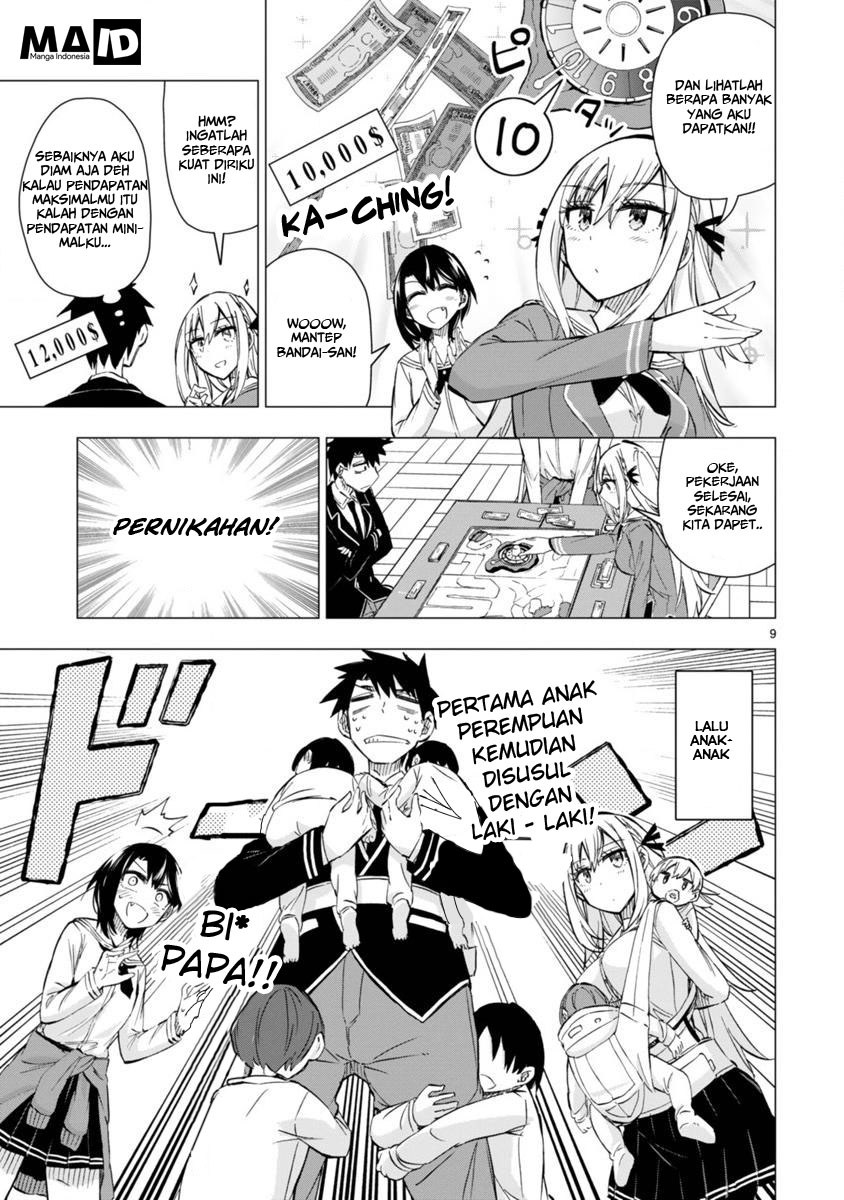Bandai Kaname wa Asobitai Chapter 05 Gambar 11