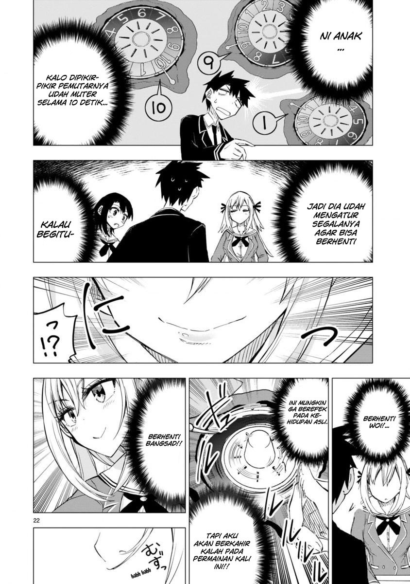 Bandai Kaname wa Asobitai Chapter 05 Gambar 24