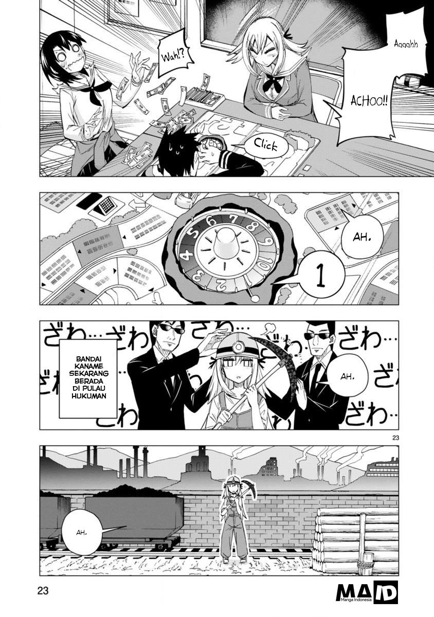 Bandai Kaname wa Asobitai Chapter 05 Gambar 25