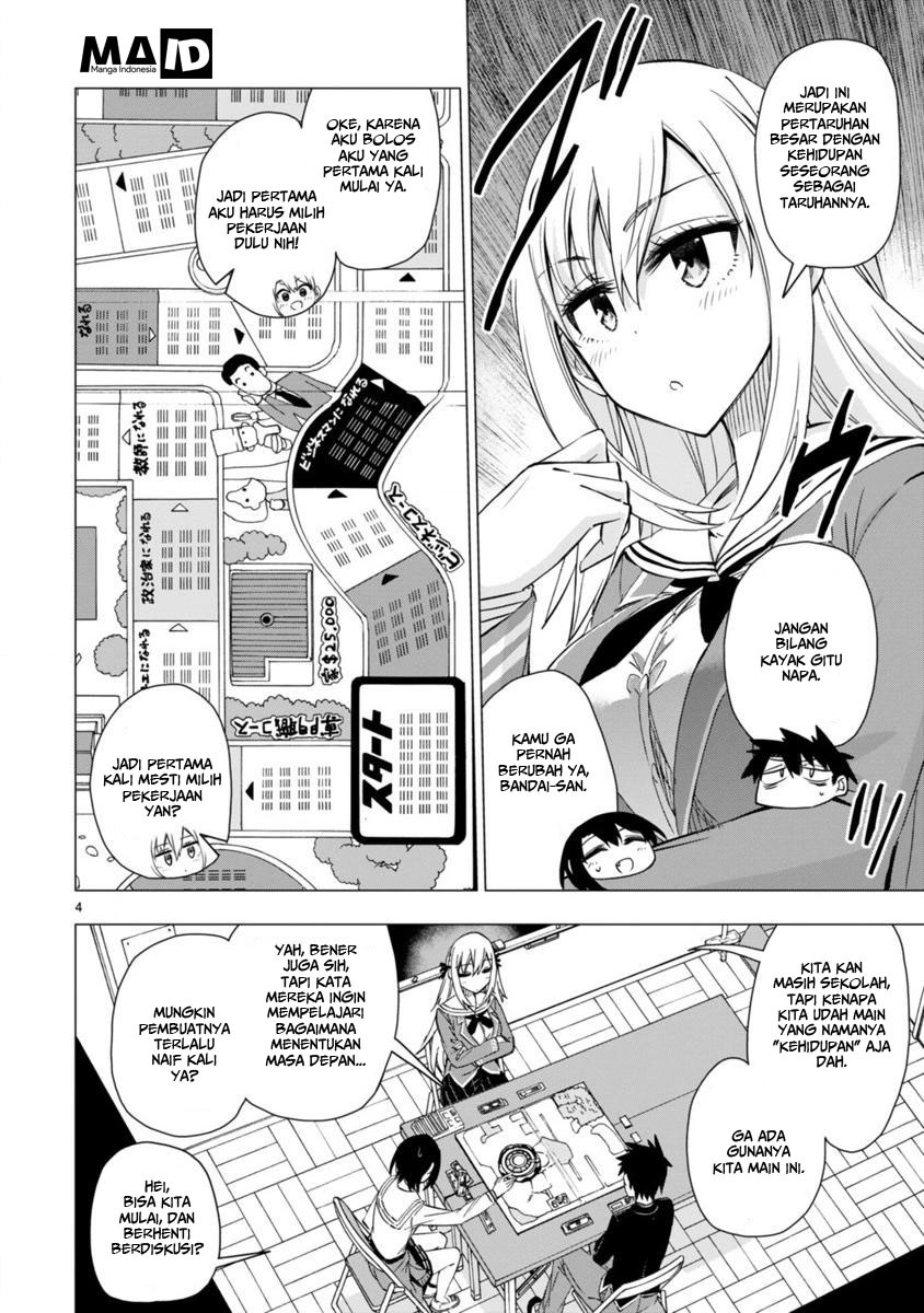 Bandai Kaname wa Asobitai Chapter 05 Gambar 6