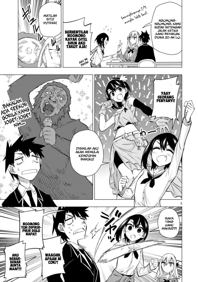 Bandai Kaname wa Asobitai Chapter 05 Gambar 7