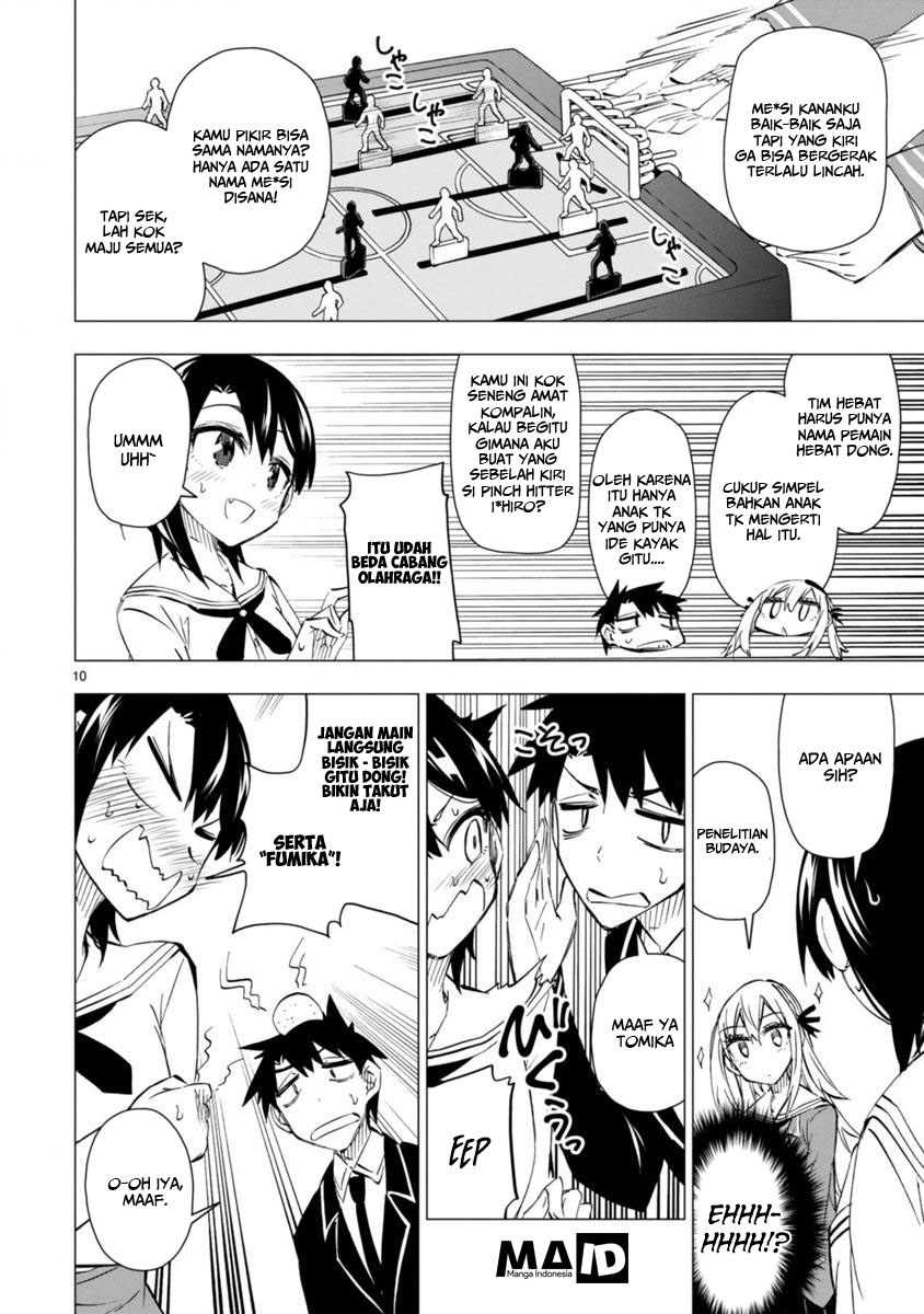 Bandai Kaname wa Asobitai Chapter 04 Gambar 12