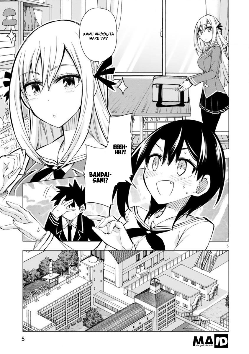 Bandai Kaname wa Asobitai Chapter 04 Gambar 7