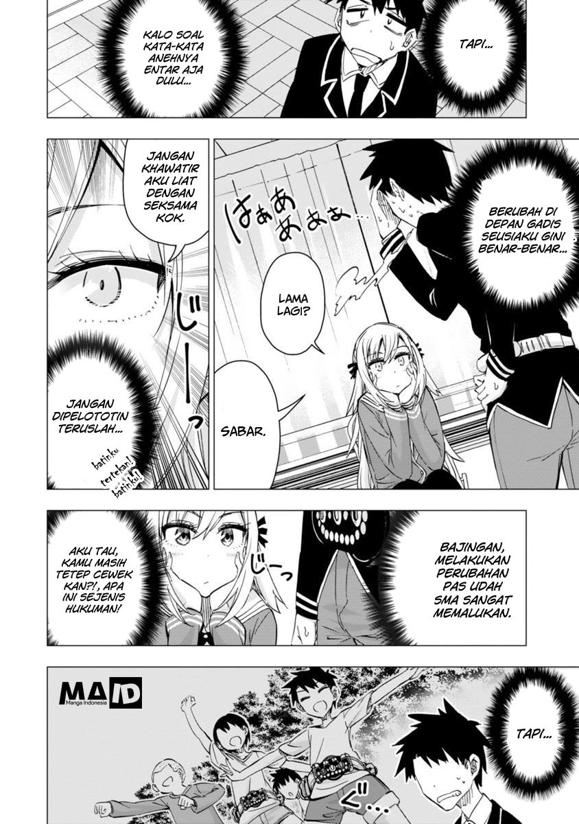 Bandai Kaname wa Asobitai Chapter 03 Gambar 12