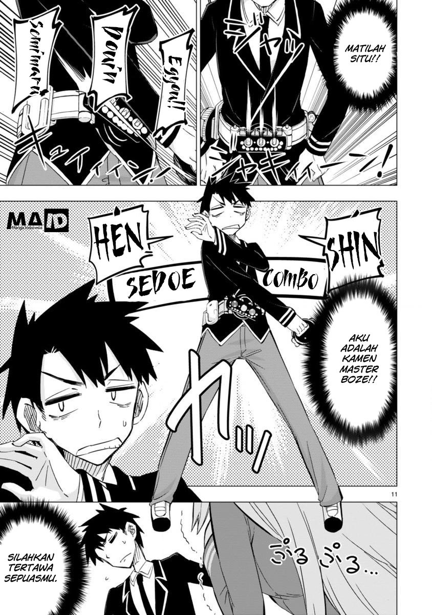 Bandai Kaname wa Asobitai Chapter 03 Gambar 13