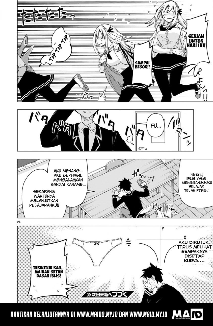 Bandai Kaname wa Asobitai Chapter 03 Gambar 26