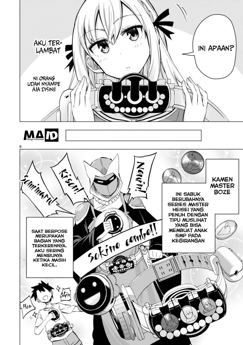 Bandai Kaname wa Asobitai Chapter 03 Gambar 8