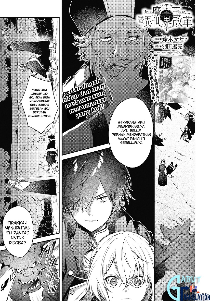 Baca Realist Maou Niyoru Seiiki Naki Isekai Kaikaku Chapter 14 Gambar 2