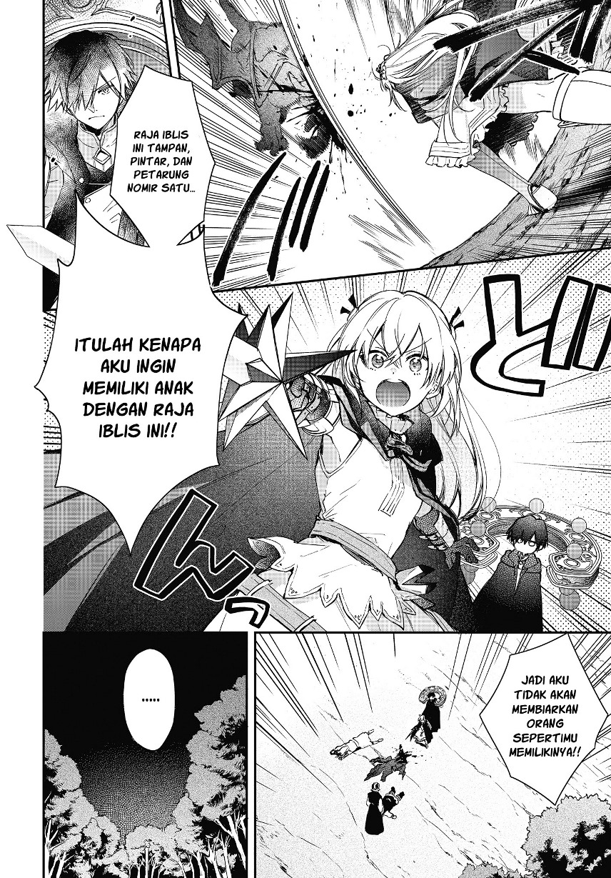 Realist Maou Niyoru Seiiki Naki Isekai Kaikaku Chapter 14 Gambar 3