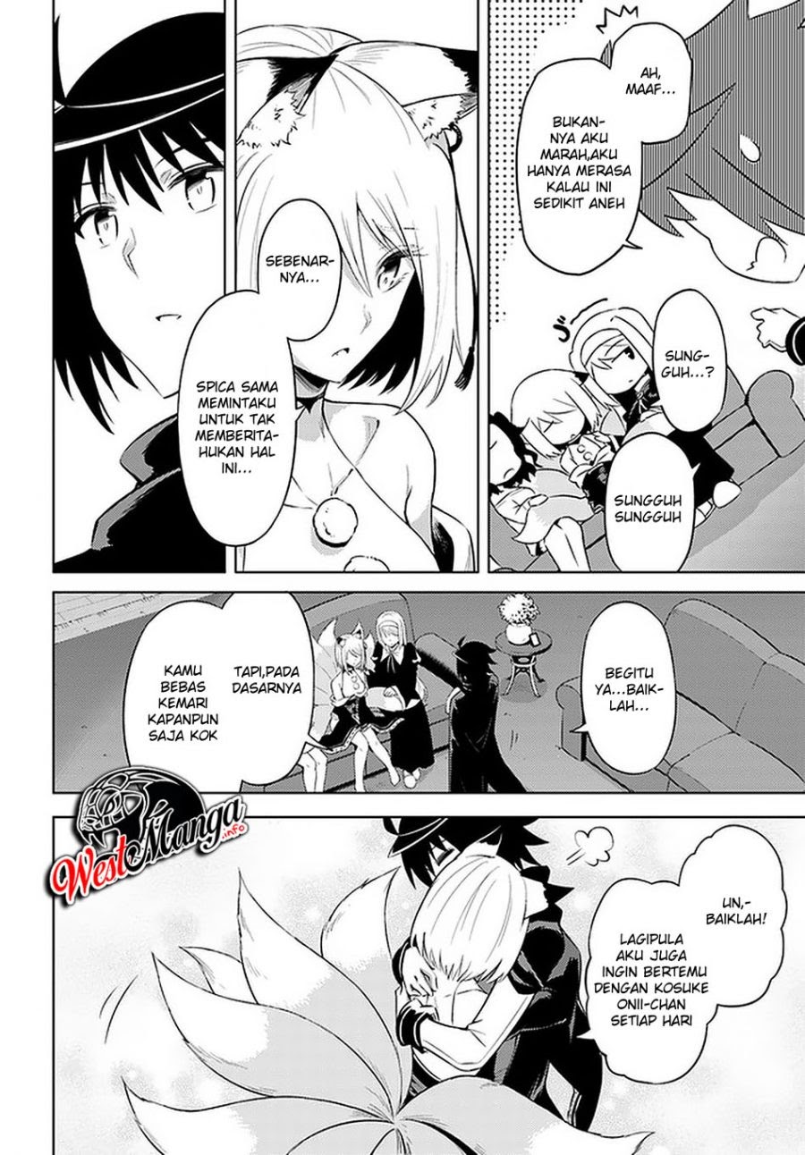 Tono no Kanri o Shite Miyou Chapter 30 Gambar 18