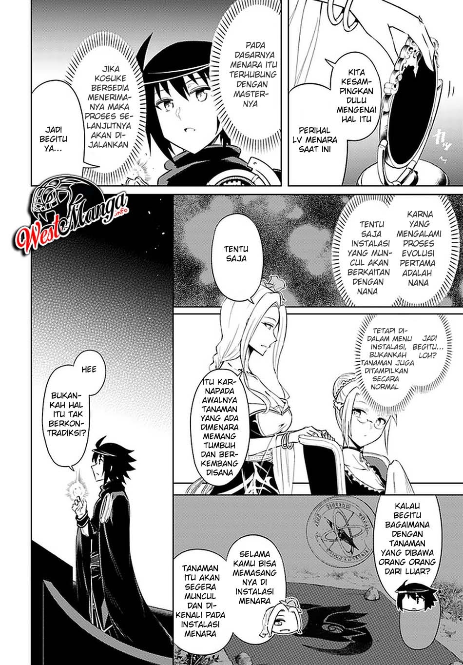 Tono no Kanri o Shite Miyou Chapter 30 Gambar 35
