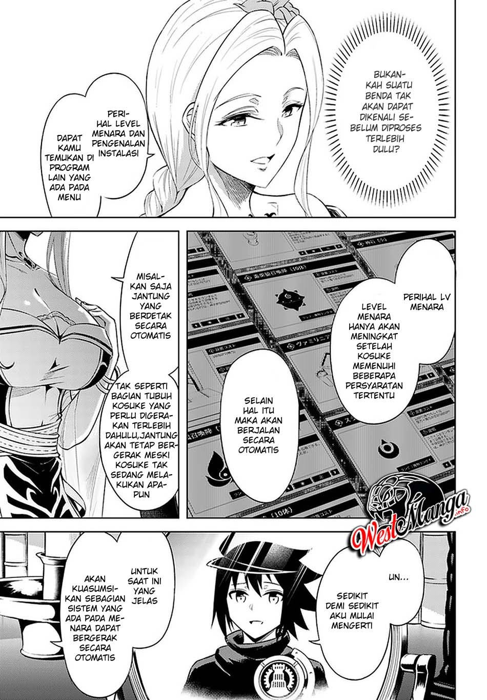Tono no Kanri o Shite Miyou Chapter 30 Gambar 36