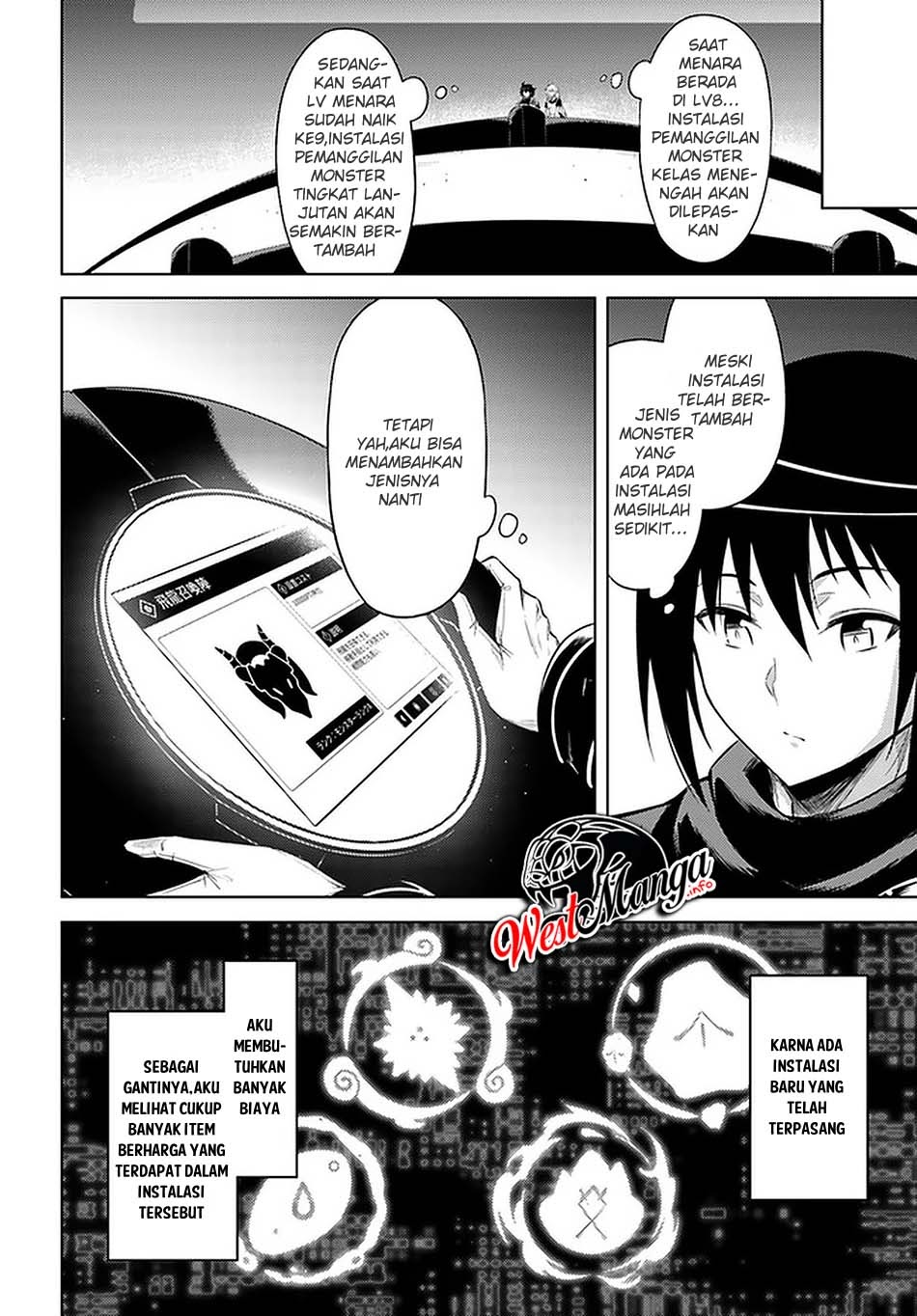 Tono no Kanri o Shite Miyou Chapter 30 Gambar 39